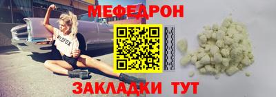 эйфоретик Гатчина