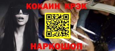 первитин Гагарин