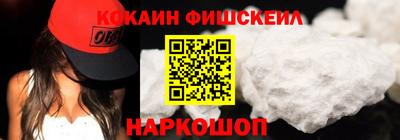 mdpv Гай