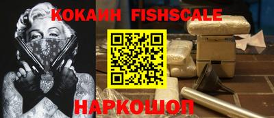эйфоретик Гатчина