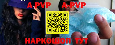 эйфоретик Гатчина