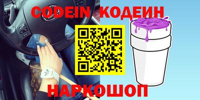 первитин Гагарин