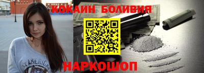 mdpv Гай