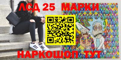 первитин Гагарин