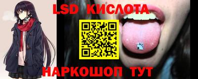 mdpv Гай