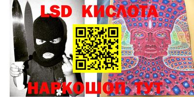 mdpv Гай