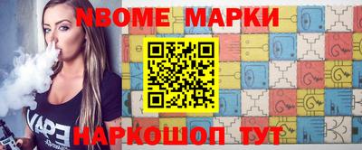 эйфоретик Гатчина