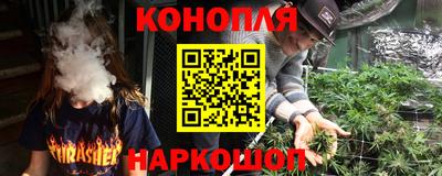 первитин Гагарин