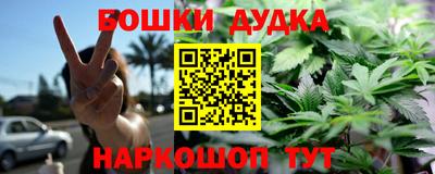 mdpv Гай
