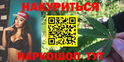 первитин Гагарин
