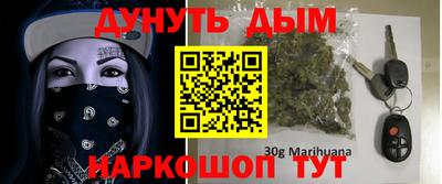 эйфоретик Гатчина