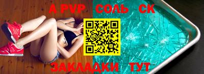 mdpv Гай