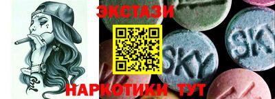 mdpv Гай