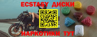 первитин Гагарин