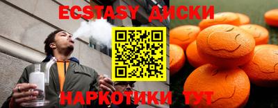 mdpv Гай