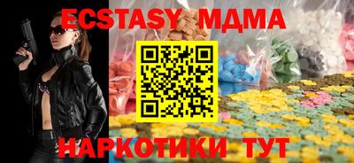 mdpv Гай