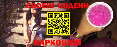 mdpv Гай