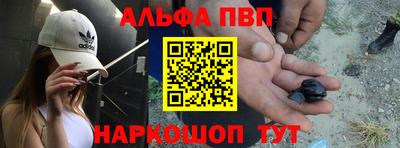 эйфоретик Гатчина