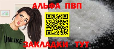 эйфоретик Гатчина