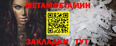 mdpv Гай