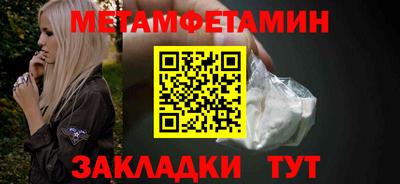 mdpv Гай