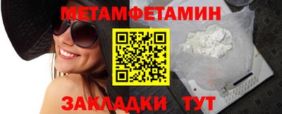 mdpv Гай
