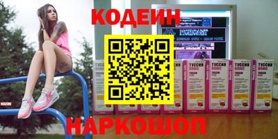 mdpv Гай