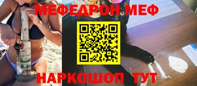 эйфоретик Гатчина