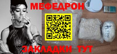 mdpv Гай
