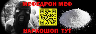 эйфоретик Гатчина